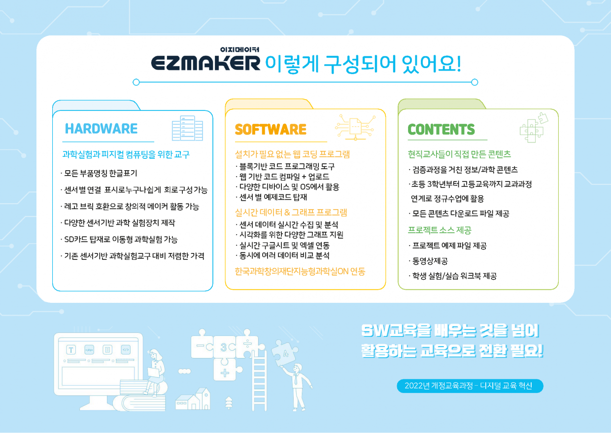 e980108bb0459d0dd94ed72a3928119a_1725421784_7077.png