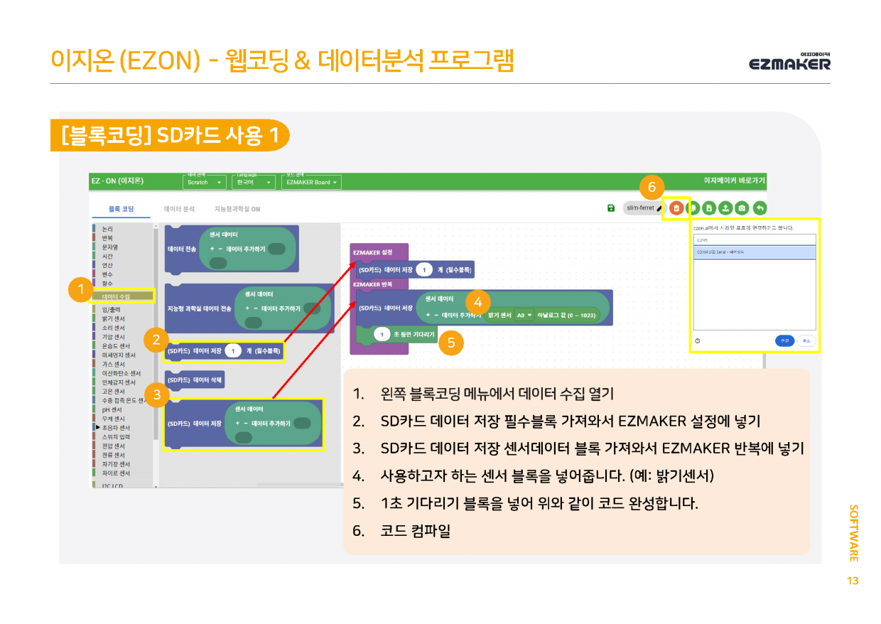 e980108bb0459d0dd94ed72a3928119a_1725421820_5694.png