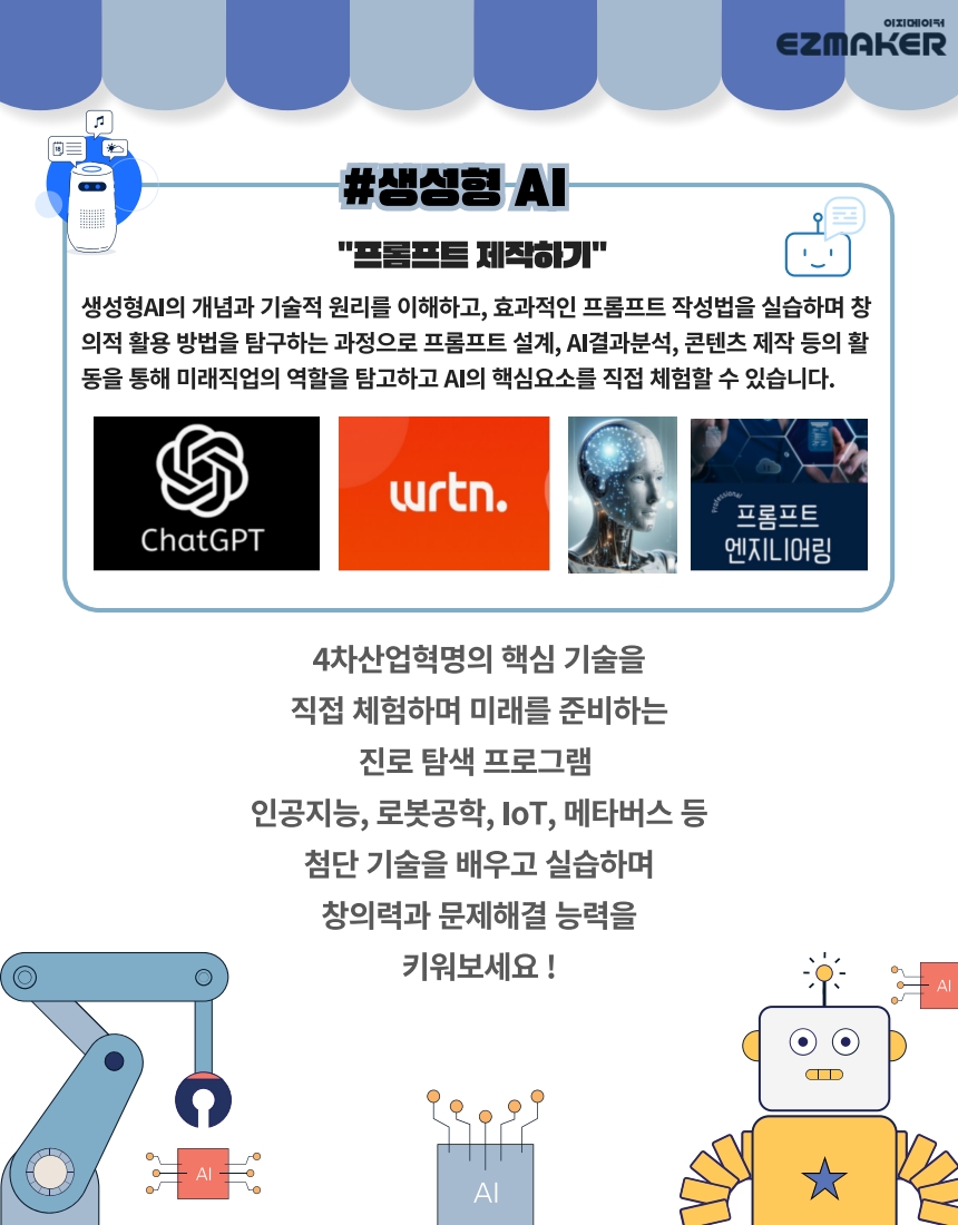 bb50f43fc2259110c76b086542e1ee4a_1742176538_5362.jpg bb50f43fc2259110c76b086542e1ee4a_1742176538_5362.jpg