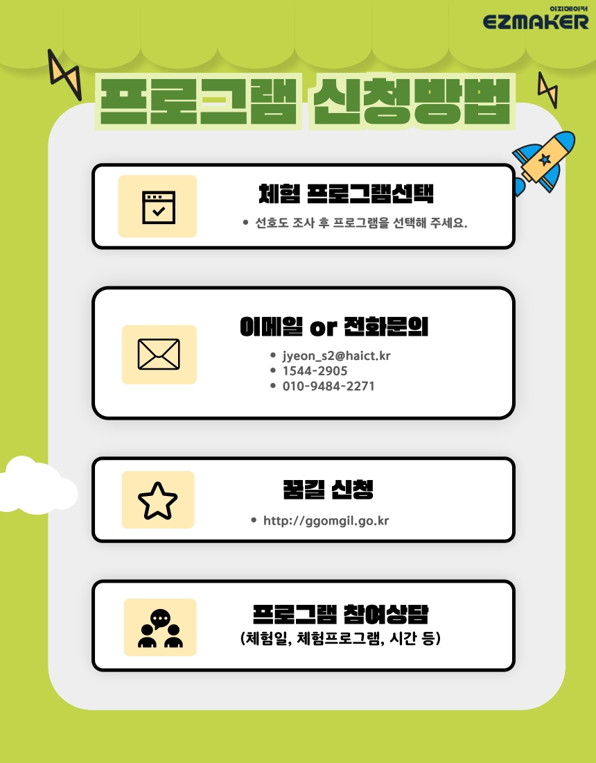 bb50f43fc2259110c76b086542e1ee4a_1742176542_3137.jpg bb50f43fc2259110c76b086542e1ee4a_1742176542_3137.jpg