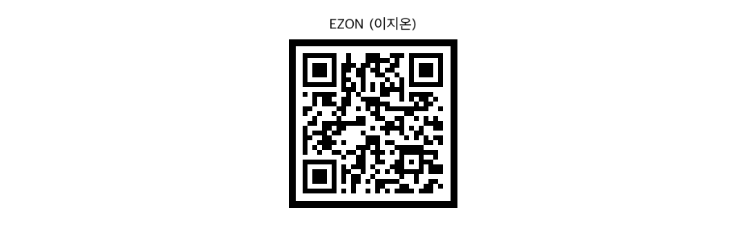 54e485fe3c5bf6760dcbae8436c5568c_1744784380_3399.png