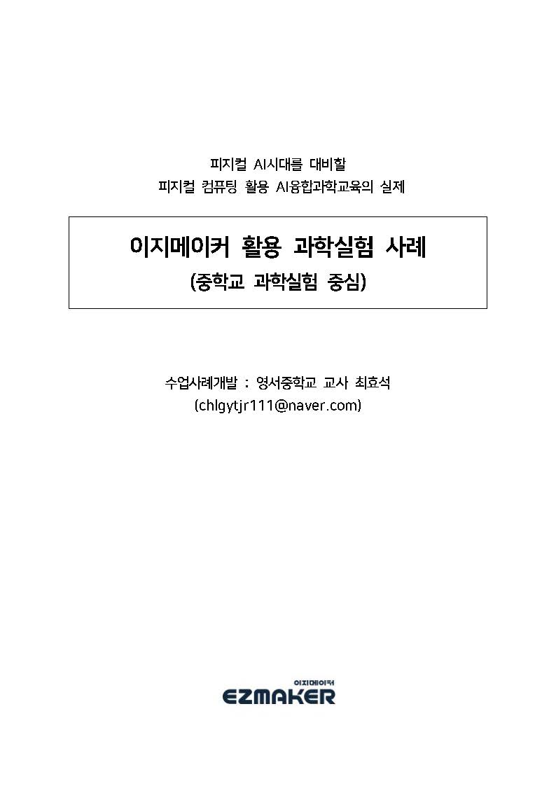 76a65743a9ad262c583449b72a66a4b9_1769659930_5016.jpg