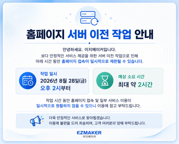 87bd35ddf1eb0c9b96191e9c999f59b1_1787646521_084.png 87bd35ddf1eb0c9b96191e9c999f59b1_1787646521_084.png